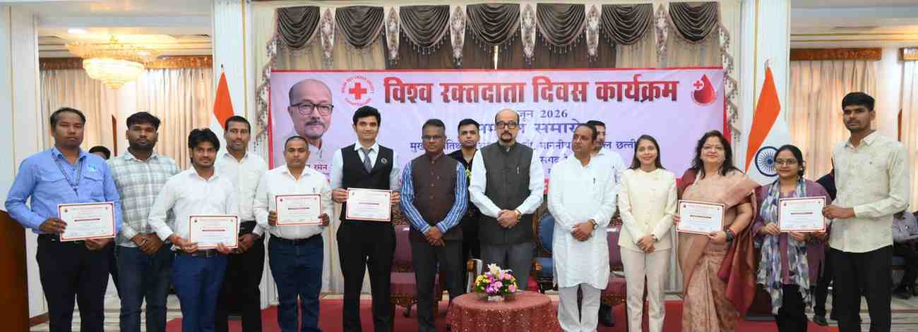 रक्तदान सबसे बड़ा दान, इससे बड़ी कोई सेवा नहीं – राज्यपाल डेका रक्तदान सबसे बड़ा दान, इससे बड़ी कोई सेवा नहीं – राज्यपाल डेका