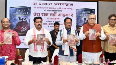 बस्तर देश का सबसे सुंदर और विकसित आदिवासी संभाग बनेगा : मुख्यमंत्री विष्णु देव साय बस्तर देश का सबसे सुंदर और विकसित आदिवासी संभाग बनेगा : मुख्यमंत्री विष्णु देव साय