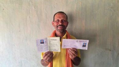 मुख्यमंत्री हेल्पलाइन 1076 का असर: एक फोन कॉल पर किसान की समस्या का 24 घंटे में हुआ समाधान मुख्यमंत्री हेल्पलाइन 1076 का असर: एक फोन कॉल पर किसान की समस्या का 24 घंटे में हुआ समाधान