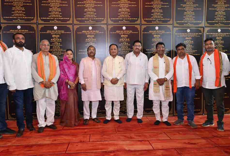 विकसित भारत और विकसित छत्तीसगढ़ के संकल्प को साकार करने के लिए सरकार प्रतिबद्ध : मुख्यमंत्री