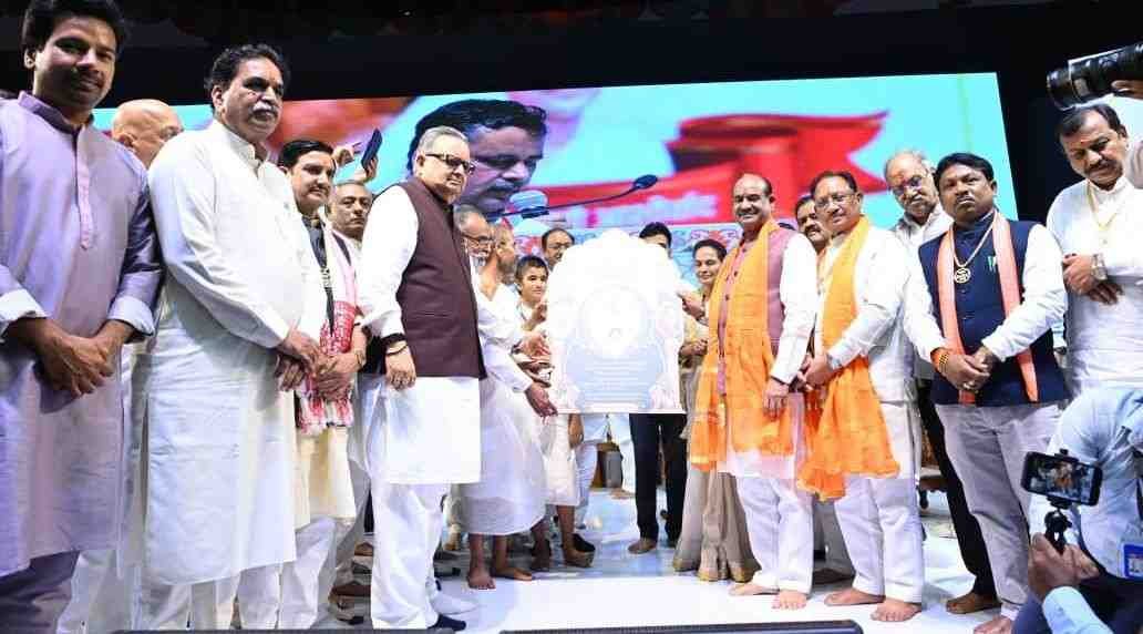 मानवता को शांति, आत्मसंयम, करुणा और अहिंसा का मार्ग दिखाते हैं भगवान महावीर के विचार : लोकसभा अध्यक्ष ओम बिरला मानवता को शांति, आत्मसंयम, करुणा और अहिंसा का मार्ग दिखाते हैं भगवान महावीर के विचार : लोकसभा अध्यक्ष ओम बिरला