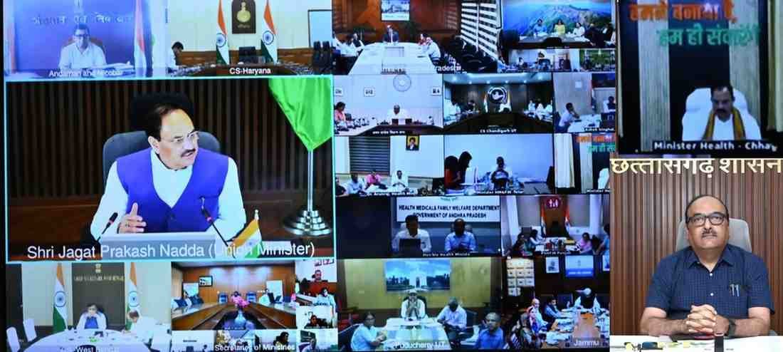 टीबी मुक्त भारत अभियान को लेकर केन्द्रीय स्वास्थ्य मंत्री जे.पी. नड्डा ने राज्यों के स्वास्थ्य मंत्रियों एवं मुख्य सचिवों से की चर्चा टीबी मुक्त भारत अभियान को लेकर केन्द्रीय स्वास्थ्य मंत्री जे.पी. नड्डा ने राज्यों के स्वास्थ्य मंत्रियों एवं मुख्य सचिवों से की चर्चा