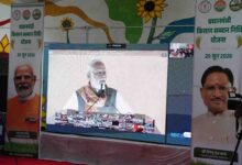 प्रधानमंत्री नरेंद्र मोदी ने जारी की पीएम किसान सम्मान निधि की 23वीं किस्त