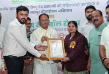 जशपुर वनमण्डल ने रचा इतिहास, गोल्डन बुक ऑफ वर्ल्ड रिकॉर्ड में दर्ज हुआ नाम,एक दिन में 2 लाख से अधिक सीडबॉल प्रसार कर बनाया विश्व रिकॉर्ड