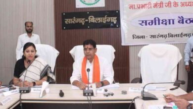 ‘अधिकारी-कर्मचारी जिम्मेदारी से काम करें, हर जरूरतमंद तक पहुँचे सरकारी योजनाएँ’ – मंत्री टंक राम वर्मा ‘अधिकारी-कर्मचारी जिम्मेदारी से काम करें, हर जरूरतमंद तक पहुँचे सरकारी योजनाएँ’ – मंत्री टंक राम वर्मा