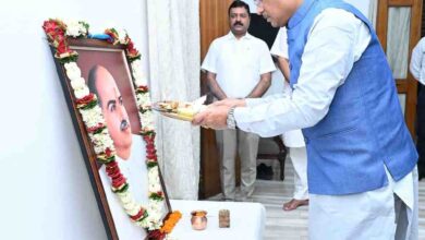 डॉ. श्यामा प्रसाद मुखर्जी भारत की एकता, अखंडता और राष्ट्रीय स्वाभिमान के सशक्त प्रहरी – मुख्यमंत्री साय डॉ. श्यामा प्रसाद मुखर्जी भारत की एकता, अखंडता और राष्ट्रीय स्वाभिमान के सशक्त प्रहरी – मुख्यमंत्री साय