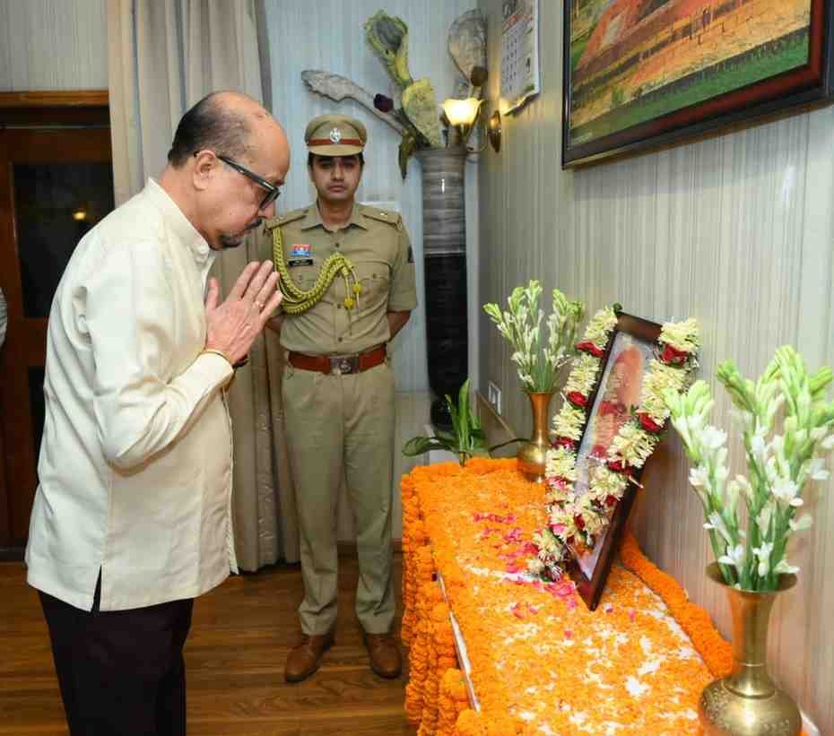डॉ श्यामा प्रसाद मुखर्जी की पुण्यतिथि पर राज्यपाल ने दी श्रद्धांजलि डॉ श्यामा प्रसाद मुखर्जी की पुण्यतिथि पर राज्यपाल ने दी श्रद्धांजलि