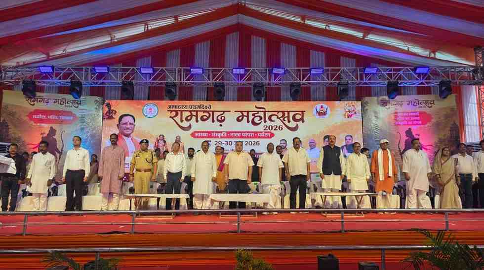 रामगढ़ सरगुजा अंचल की ऐतिहासिक, सांस्कृतिक एवं साहित्यिक धरोहर है : मंत्री अग्रवाल