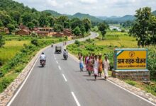 पीएम ग्राम सड़क योजना फेज-4 से झारखंड को मिलेंगे 600 करोड़, 319 योजनाओं पर काम होगा