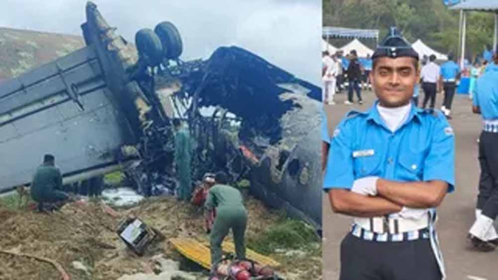 भोजपुर का लाल देश पर कुर्बान: असम विमान हादसे में अग्निवीरवायु दानिश आलम वीरगति को प्राप्त