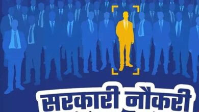 झारखंड उत्पाद सिपाही भर्ती: 1 जुलाई से मेडिकल जांच, JSSC ने जारी किया शेड्यूल