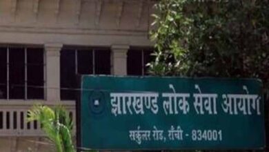 सुप्रीम कोर्ट के आदेश के बाद JPSC ने बदला रिजल्ट, 1844 उम्मीदवार क्वालिफाई सुप्रीम कोर्ट के आदेश के बाद JPSC ने बदला रिजल्ट, 1844 उम्मीदवार क्वालिफाई