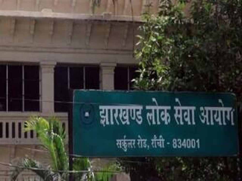 सुप्रीम कोर्ट के आदेश के बाद JPSC ने बदला रिजल्ट, 1844 उम्मीदवार क्वालिफाई सुप्रीम कोर्ट के आदेश के बाद JPSC ने बदला रिजल्ट, 1844 उम्मीदवार क्वालिफाई