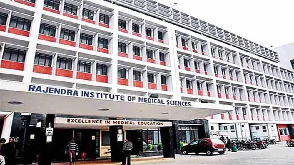रिम्स में आउटसोर्स भर्ती घोटाले का आरोप, नौकरी दिलाने के नाम पर लाखों की अवैध वसूली की शिकायत