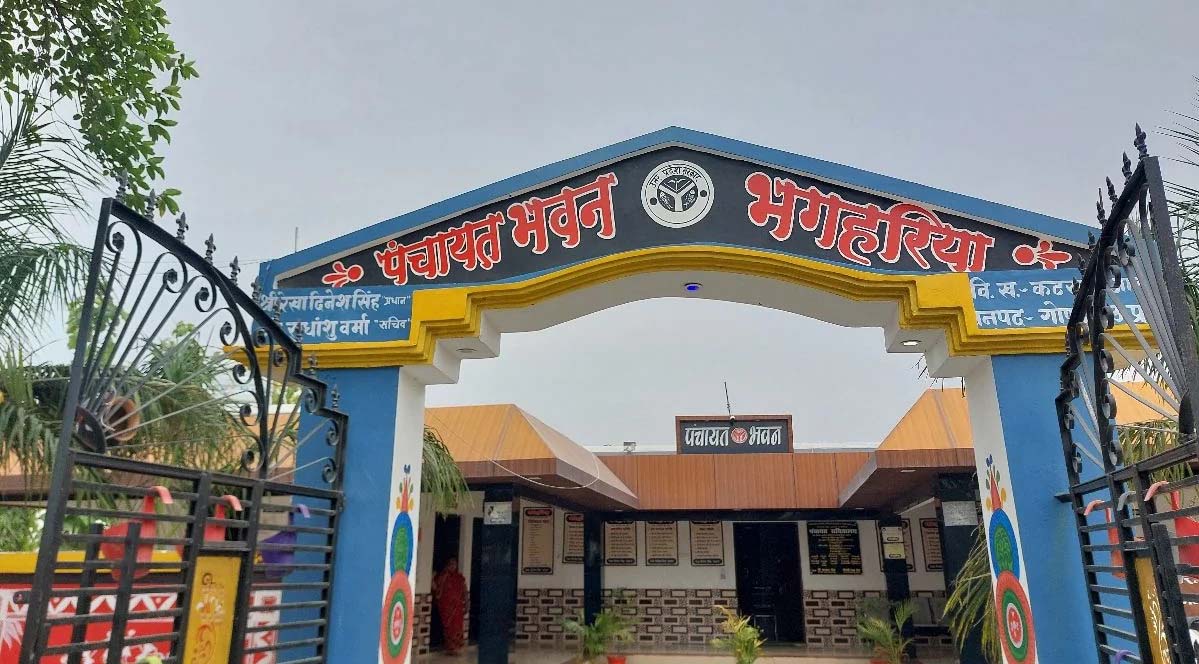 गोंडा में पंचायत सहायकों को समय पर मिलेगा मानदेय, प्रशासन ने जारी किए सख्त निर्देश गोंडा में पंचायत सहायकों को समय पर मिलेगा मानदेय, प्रशासन ने जारी किए सख्त निर्देश