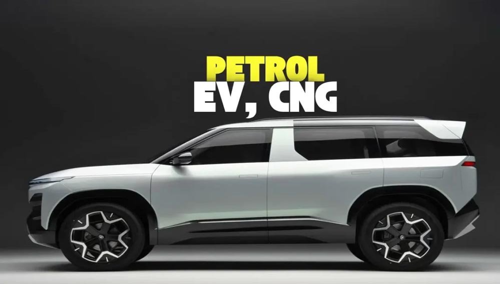 Tata Sierra CNG पर आया बड़ा अपडेट! लॉन्च होगी या नहीं, कंपनी ने खुद बताया पूरा प्लान