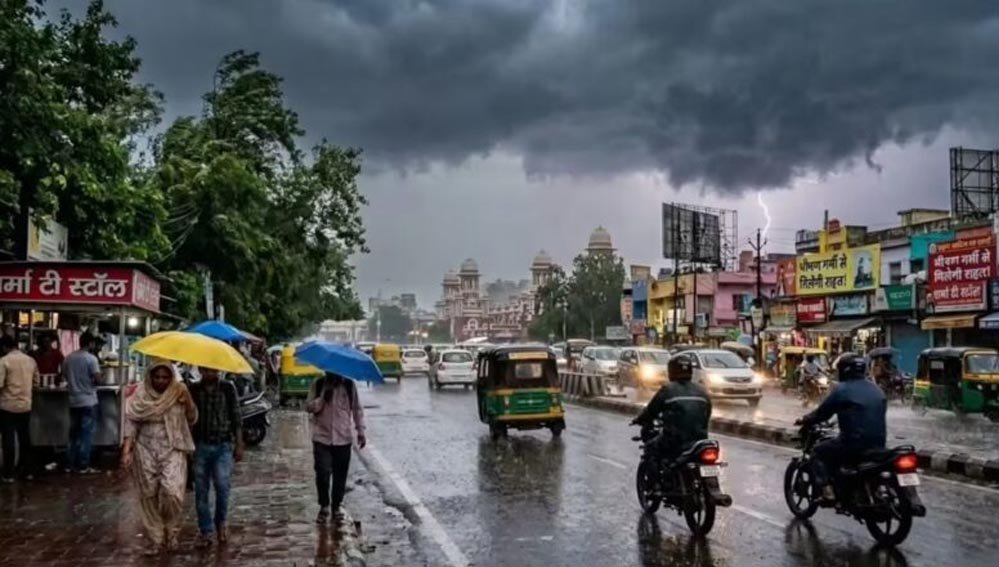 MP Weather Alert: प्री-मानसून एक्टिव, 34 जिलों में आंधी-बारिश का अलर्ट; कई इलाकों में ओलावृष्टि की चेतावनी MP Weather Alert: प्री-मानसून एक्टिव, 34 जिलों में आंधी-बारिश का अलर्ट; कई इलाकों में ओलावृष्टि की चेतावनी