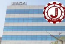 झारखंड में आएगा नया JIADA रेगुलेशन, उद्योग जगत ने रखीं कई अहम मांगें