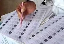 झारखंड में वोटर पंजीकरण के लिए फॉर्म-6 जमा करने की प्रक्रिया तय