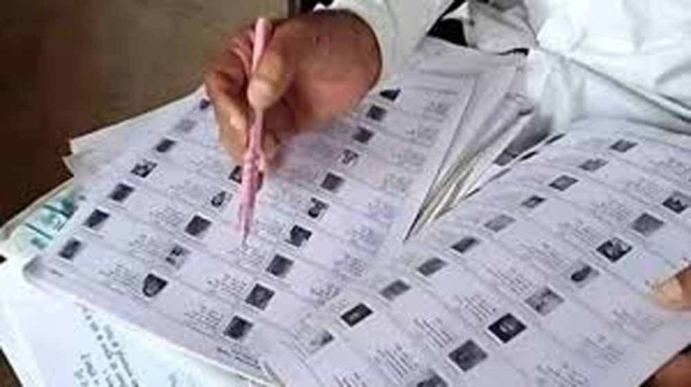 झारखंड में वोटर पंजीकरण के लिए फॉर्म-6 जमा करने की प्रक्रिया तय
