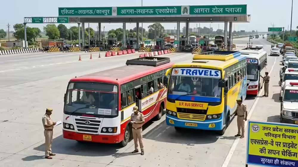 AITP बसों पर परिवहन विभाग का शिकंजा, 9 से 11 जून तक चलेगा विशेष चेकिंग अभियान AITP बसों पर परिवहन विभाग का शिकंजा, 9 से 11 जून तक चलेगा विशेष चेकिंग अभियान