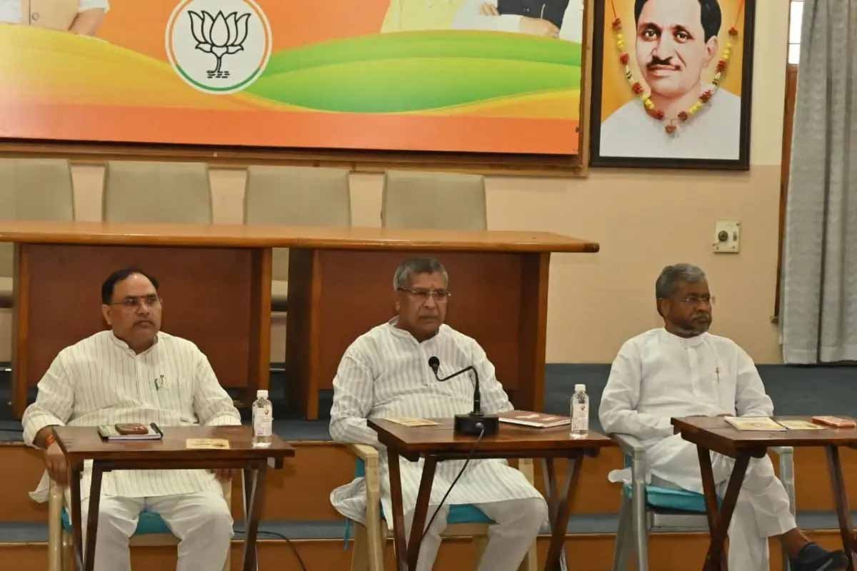 झारखंड भाजपा ने बनाई नई संगठनात्मक रणनीति, हर माह होगी पदाधिकारियों की बैठक झारखंड भाजपा ने बनाई नई संगठनात्मक रणनीति, हर माह होगी पदाधिकारियों की बैठक