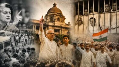 आपातकाल की 51वीं वर्षगांठ: बिहार भाजपा का दावा लोकतंत्र की सबसे बड़ी लड़ाई यहीं से लड़ी गई आपातकाल की 51वीं वर्षगांठ: बिहार भाजपा का दावा लोकतंत्र की सबसे बड़ी लड़ाई यहीं से लड़ी गई