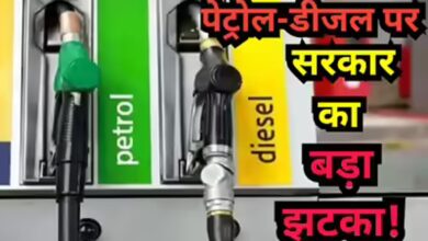 डीजल बिक्री पर मोदी सरकार का बड़ा फैसला, जानिए अब एक व्यक्ति को कितना ईंधन मिलेगा
