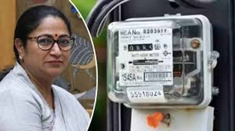 दिल्ली बिजली बिल पर PPAC बढ़ोतरी का असर, सब्सिडी वाले उपभोक्ताओं को राहत का दावा दिल्ली बिजली बिल पर PPAC बढ़ोतरी का असर, सब्सिडी वाले उपभोक्ताओं को राहत का दावा