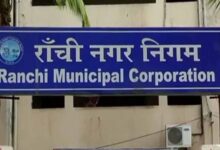 रांची नगर निगम के 450 पेंशनर्स संकट में, दो महीने से पेंशन बंद