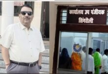 MP में तीसरी संतान वाले अफसर की नौकरी गई, CM के बयान के 3 दिन बाद विभाग ने किया बर्खास्त