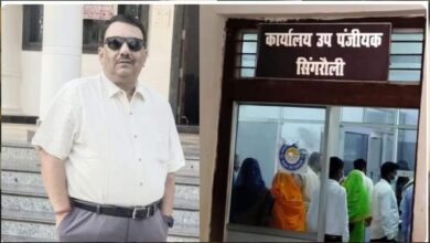 MP में तीसरी संतान वाले अफसर की नौकरी गई, CM के बयान के 3 दिन बाद विभाग ने किया बर्खास्त