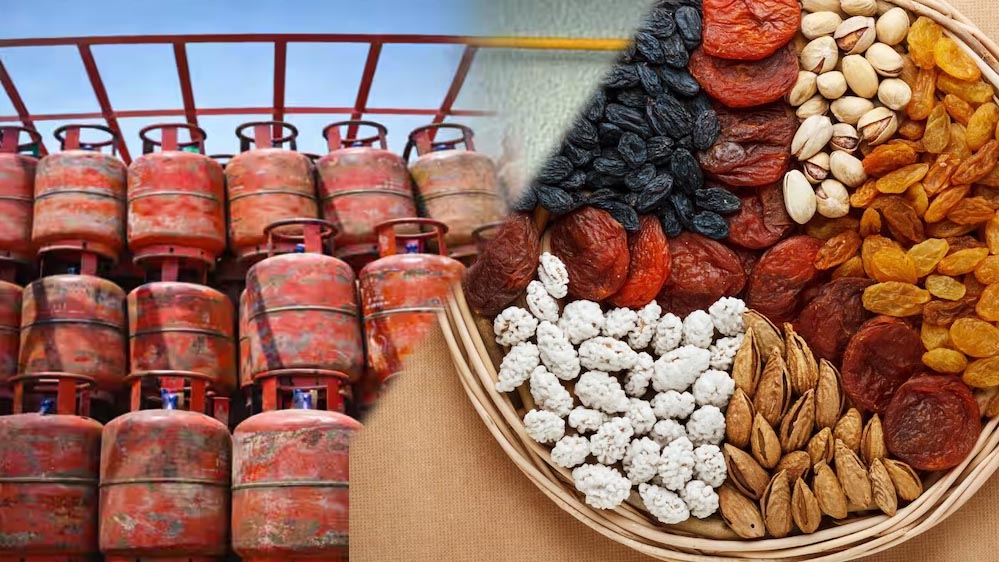 अमेरिका-ईरान युद्ध थमा तो भारत को मिल सकती है बड़ी राहत! LPG, CNG और खाद समेत 10 चीजें हो सकती हैं सस्ती अमेरिका-ईरान युद्ध थमा तो भारत को मिल सकती है बड़ी राहत! LPG, CNG और खाद समेत 10 चीजें हो सकती हैं सस्ती