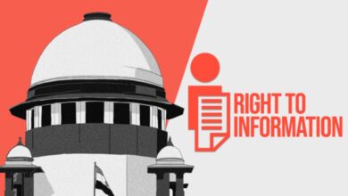 सुप्रीम कोर्ट का बड़ा फैसला, लोकायुक्त के SPE विंग को RTI से बाहर रखने वाली अधिसूचना रद्द सुप्रीम कोर्ट का बड़ा फैसला, लोकायुक्त के SPE विंग को RTI से बाहर रखने वाली अधिसूचना रद्द