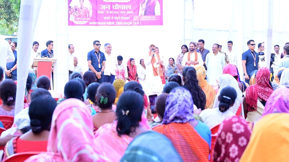 मुख्यमंत्री विष्णु देव साय की घोषणा पर त्वरित अमल, ग्रामीणों की मांगों को मिली स्वीकृति मुख्यमंत्री विष्णु देव साय की घोषणा पर त्वरित अमल, ग्रामीणों की मांगों को मिली स्वीकृति