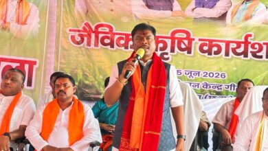 जैविक खेती से बढ़ेगी किसानों की आय, पर्यावरण संरक्षण को मिलेगा बल – वन मंत्री केदार कश्यप जैविक खेती से बढ़ेगी किसानों की आय, पर्यावरण संरक्षण को मिलेगा बल – वन मंत्री केदार कश्यप