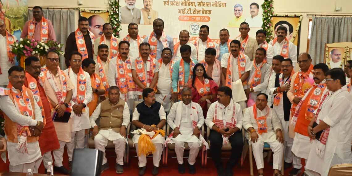 झारखंड में भाजपा सक्रिय, ‘विकसित भारत’ के संकल्प पर फोकस झारखंड में भाजपा सक्रिय, ‘विकसित भारत’ के संकल्प पर फोकस