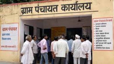 ग्राम प्रधानों के कार्यकाल खत्म होने से पहले बड़ा खेल, कानपुर की 35 पंचायतों में 38 लाख के भुगतान पर सवाल ग्राम प्रधानों के कार्यकाल खत्म होने से पहले बड़ा खेल, कानपुर की 35 पंचायतों में 38 लाख के भुगतान पर सवाल