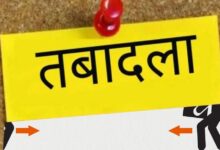तबादलों की सुनामी! 24 घंटे में 5 हजार कर्मचारी-अधिकारी बदले, सरकार की सबसे बड़ी प्रशासनिक सर्जरी