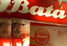 6 रुपये का कैरी बैग पड़ा भारी! कोर्ट ने Bata को लगाई फटकार, ग्राहक को देने होंगे ₹10,000