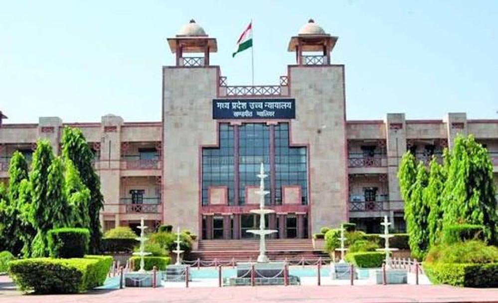 पेड़ काटने पर सख्ती! HC में पेश हुई ट्री ट्रांसलोकेशन पॉलिसी-2026, एक पेड़ के बदले लगाने होंगे 20 पौधे