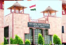 हाईकोर्ट का बड़ा फैसला, मालिकाना हक नहीं तो रजिस्ट्री अमान्य; टैक्स भरने से नहीं मिलेगा स्वामित्व