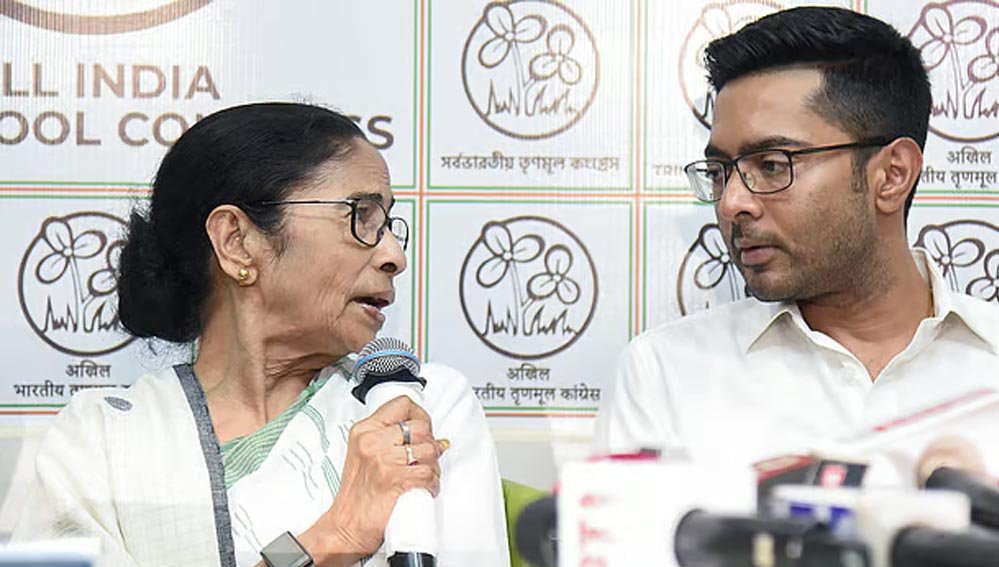अभिषेक बनर्जी की बढ़ीं मुश्किलें! मध्य प्रदेश से जुड़े 6 साल पुराने मामले ने गिरफ्तारी की आशंका बढ़ाई अभिषेक बनर्जी की बढ़ीं मुश्किलें! मध्य प्रदेश से जुड़े 6 साल पुराने मामले ने गिरफ्तारी की आशंका बढ़ाई