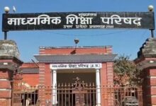 UP Board का बड़ा फैसला, 465 स्कूलों की मान्यता रद्द; यहां देखें पूरी लिस्ट