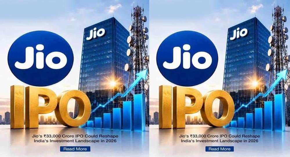 Reliance AGM Live: Jio IPO को मिली मंजूरी, मुकेश अंबानी बोले- आज SEBI के पास जमा होगा DRHP Reliance AGM Live: Jio IPO को मिली मंजूरी, मुकेश अंबानी बोले- आज SEBI के पास जमा होगा DRHP