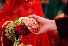 Pakistan Cousin Marriage: कजिन से शादी की परंपरा पर वैज्ञानिकों की चिंता, रिसर्च में सामने आए चौंकाने वाले तथ्य