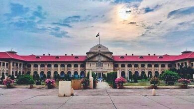 पति की झूठी शिकायत पर पत्नी का मोबाइल नंबर ब्लॉक, हाईकोर्ट ने प्रशासन को लगाई फटकार पति की झूठी शिकायत पर पत्नी का मोबाइल नंबर ब्लॉक, हाईकोर्ट ने प्रशासन को लगाई फटकार