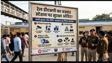 भोपाल रेल मंडल का बड़ा अभियान, यात्रियों का सामान चुराने वाले 11 चोर गिरफ्तार भोपाल रेल मंडल का बड़ा अभियान, यात्रियों का सामान चुराने वाले 11 चोर गिरफ्तार
