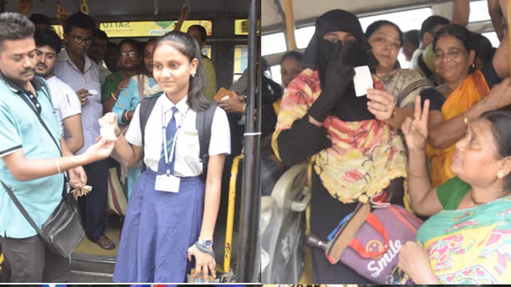 बंगाल में महिलाओं के लिए मुफ्त बस सफर शुरू, ‘जीरो वैल्यू टिकट’ के साथ पहली बार हुई यात्रा बंगाल में महिलाओं के लिए मुफ्त बस सफर शुरू, ‘जीरो वैल्यू टिकट’ के साथ पहली बार हुई यात्रा