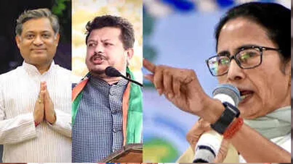 ममता बनर्जी का बड़ा एक्शन, बागी विधायक संदीपन साहा और रितब्रत बनर्जी TMC से बाहर ममता बनर्जी का बड़ा एक्शन, बागी विधायक संदीपन साहा और रितब्रत बनर्जी TMC से बाहर